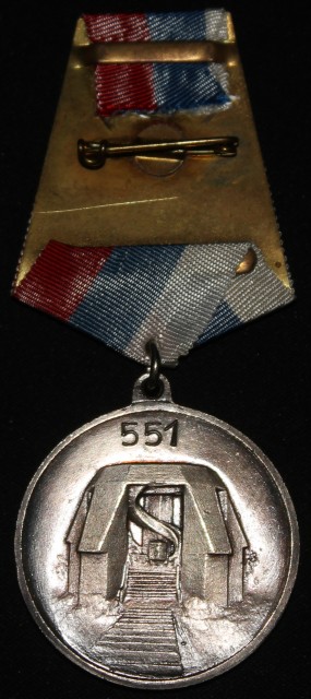 Partizanska spominska odlikovanja - foto