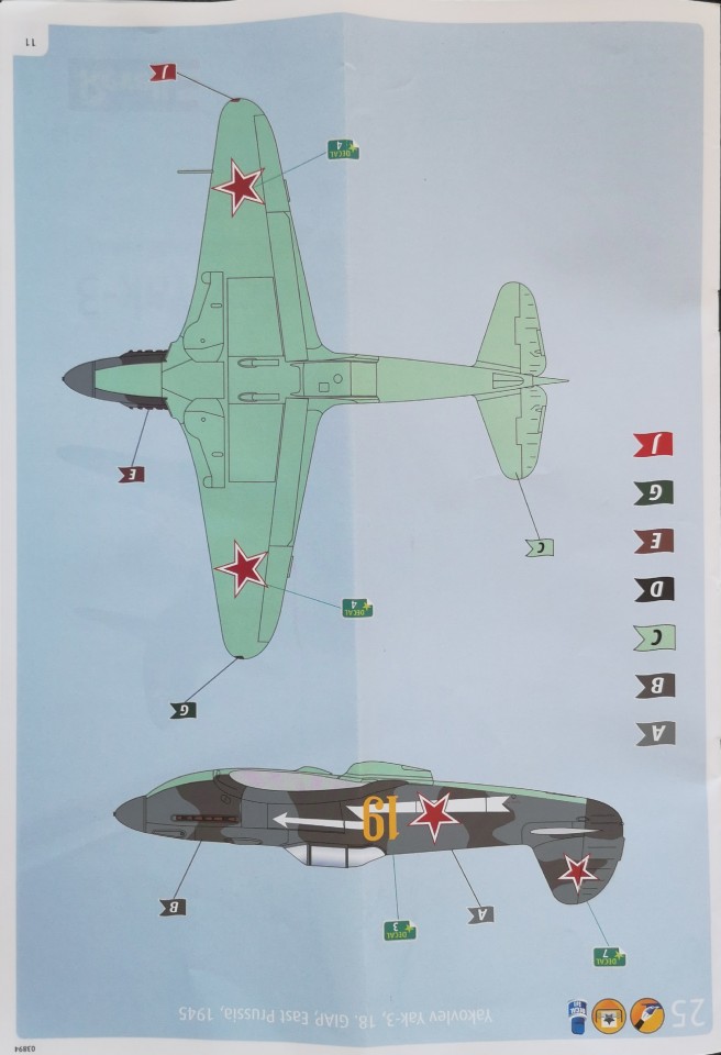 Yakovlev Yak-3 - foto povečava