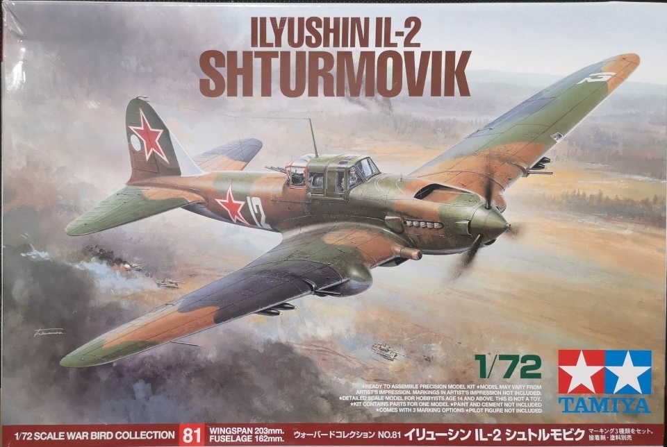 Ilyushin IL-2 Shturmovik - foto povečava