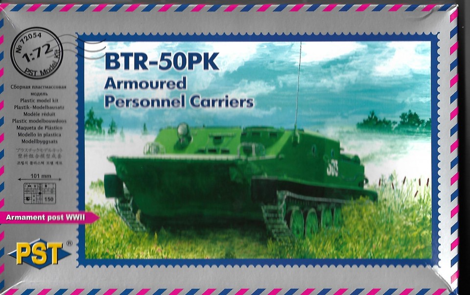 BTR-50pk - foto povečava