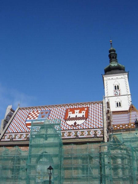 Zagreb 2007 - foto