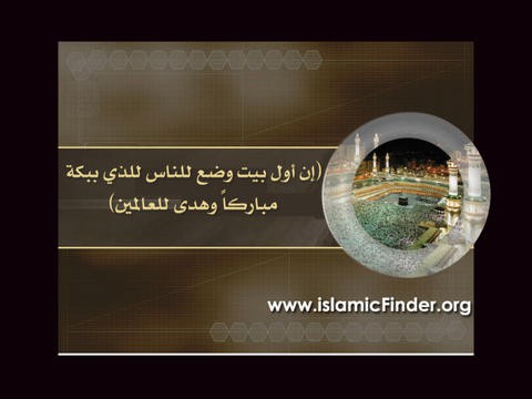 ISLAM - foto povečava