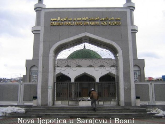 Dzamija Kralja Fahda Sarajevo 