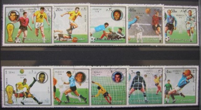 Fujeira - SP v nogometu 1974 (serija)