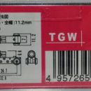 Tsugawa TU-TMC-100