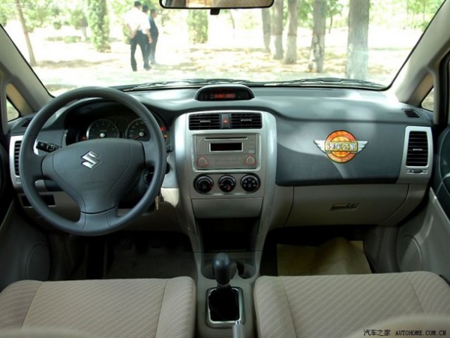 Kitajci 5 - foto