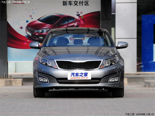 Dongfeng Kia K5 | China Car Forums