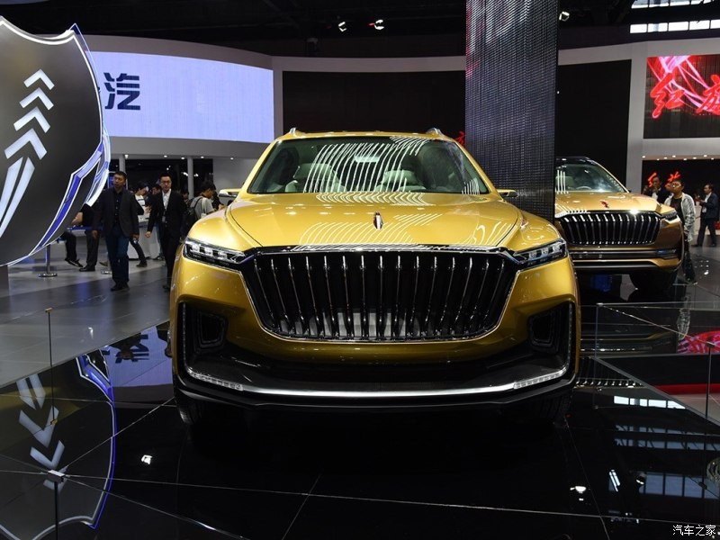 Hongqi l1. Hongqi h7 2023. FAW Hongqi h7. Hongqi s9 2021. Китайский Hongqi l Concept.