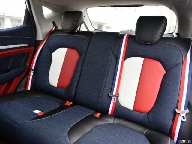 Tommy hilfiger shop car seat covers