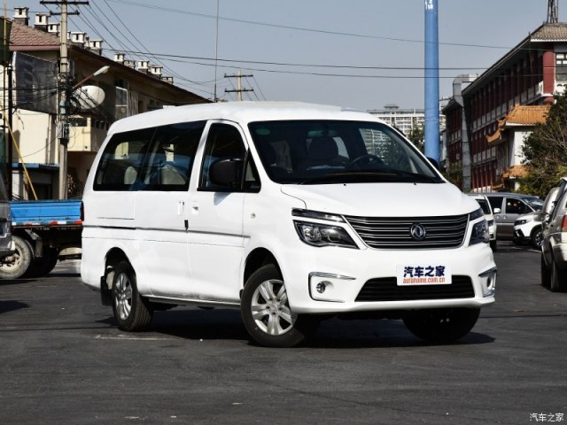 Dongfeng lingzhi m5l