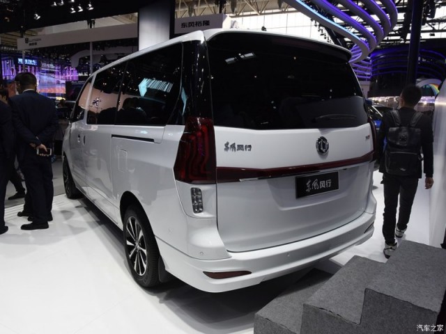 Dongfeng fengxing m7