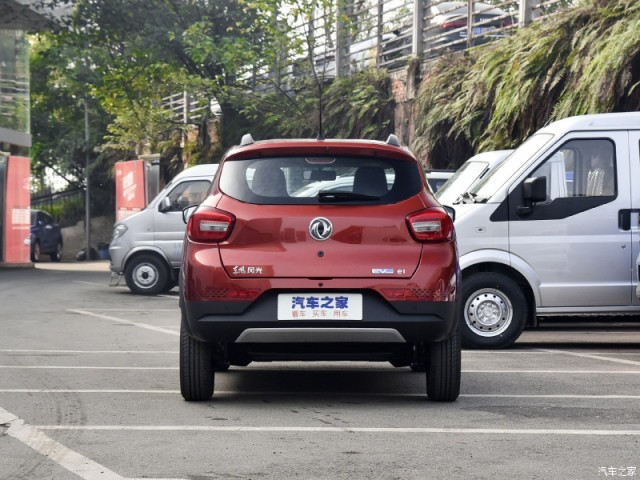 Dongfeng aeolus ex1