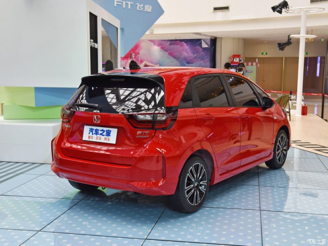 Honda Fit is Pink in China, CarNewsChina.com - China Auto News