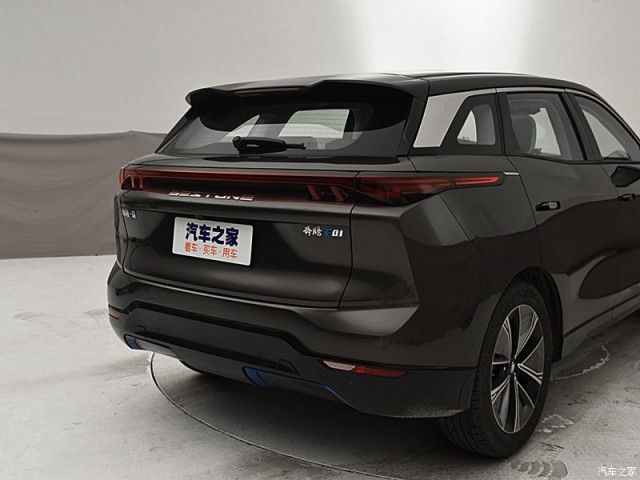 FAW Bestune E01 | China Car Forums