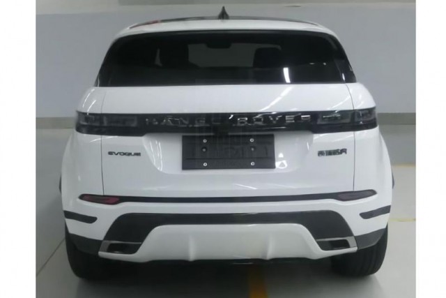 Chery range rover