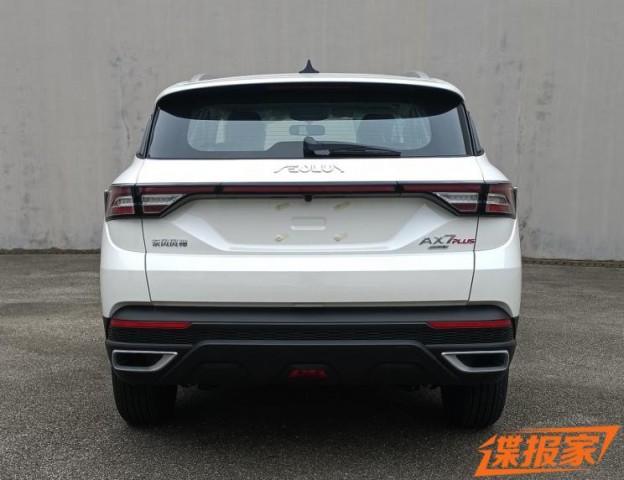 2019 Dongfeng Aeolus AX7 | China Car Forums