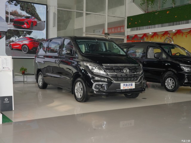 Dongfeng fengxing m7