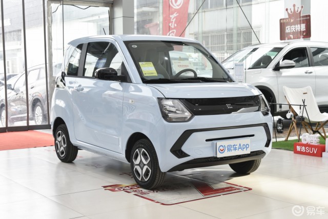 Dongfeng Fengguang Mini EV | China Car Forums