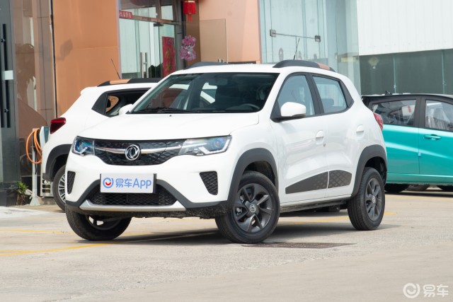 Dongfeng aeolus ex1