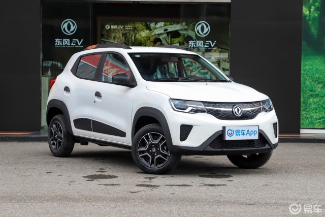 Dongfeng aeolus ex1