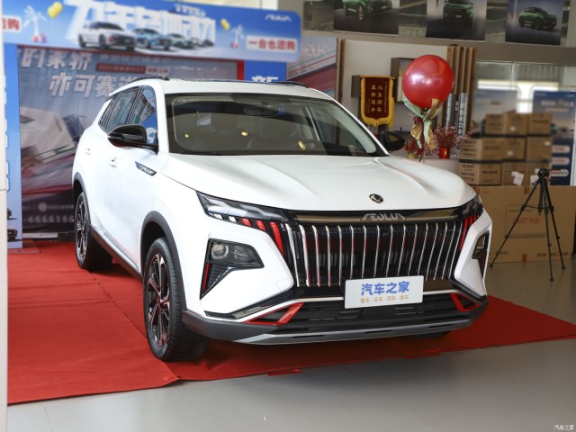 Dongfeng Aeolus Haoji (G59) | China Car Forums