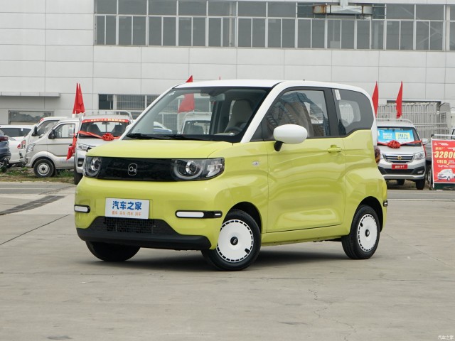 2021 Chery QQ Ice Cream | Page 2 | China Car Forums