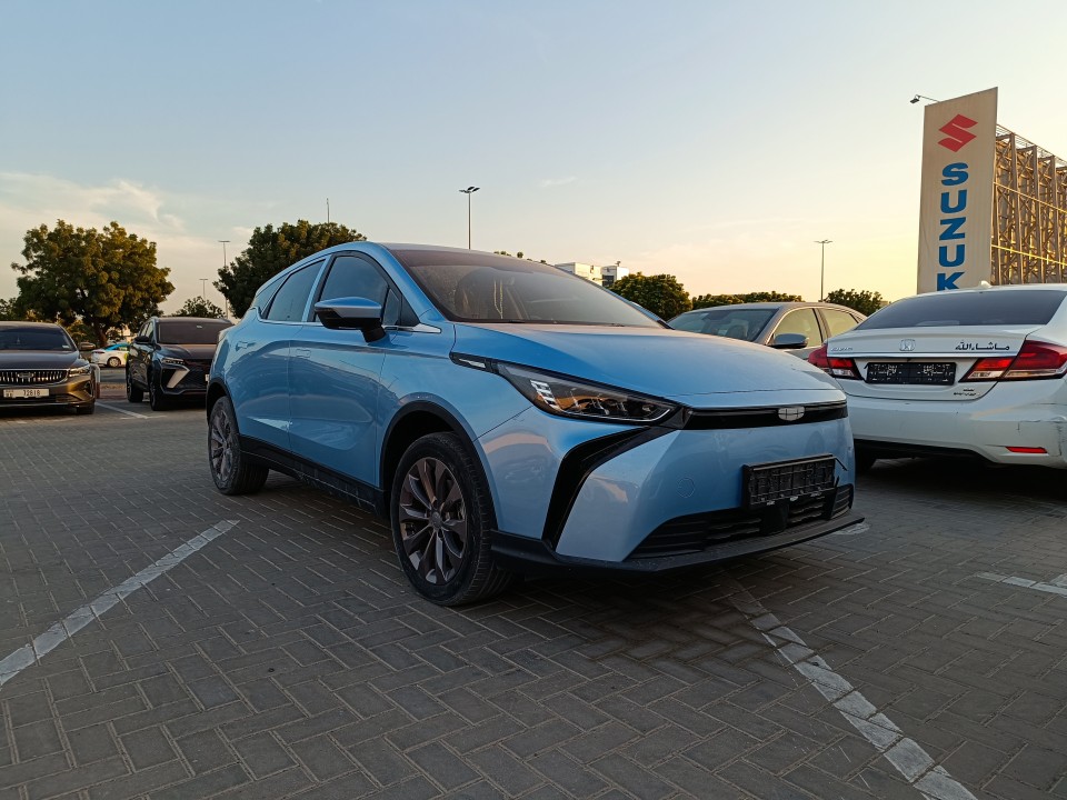 Dubai China - foto povečava