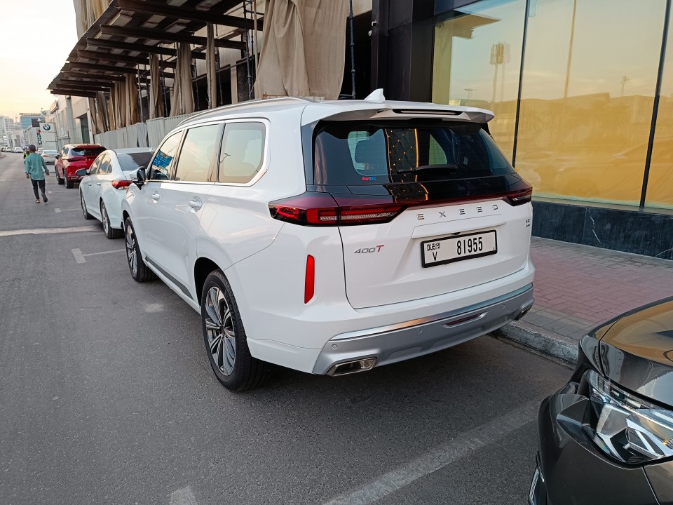 Dubai China - foto povečava