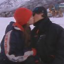 Pilar y Tomas en Bariloche 2