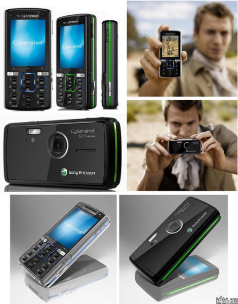 GSM aparati - foto