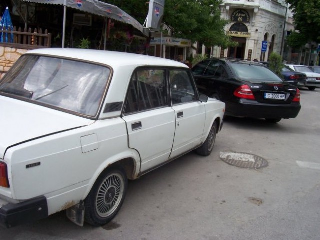 Bolgarija junij.2006 - foto