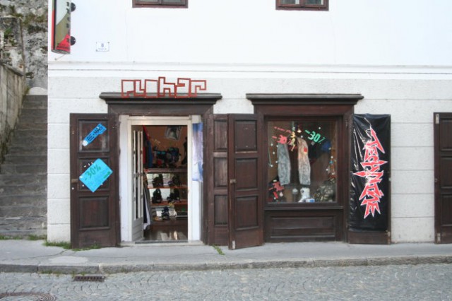 Shop - foto
