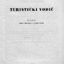 BIH_TURISTICNI_VODIC_1954