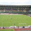 Stadium and the Chievo fans. 