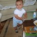 jackson