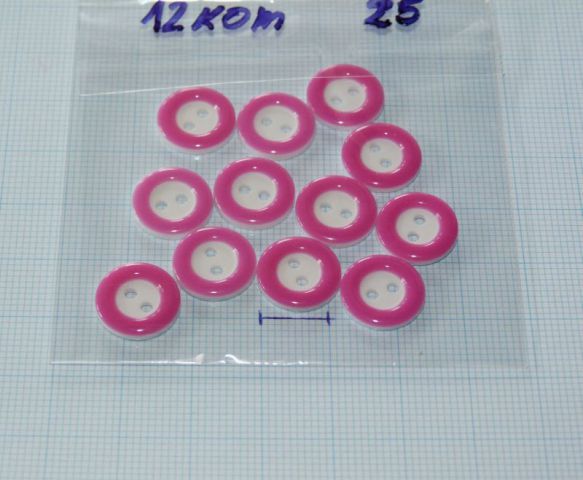 Gumbki mali z robom plastični pink