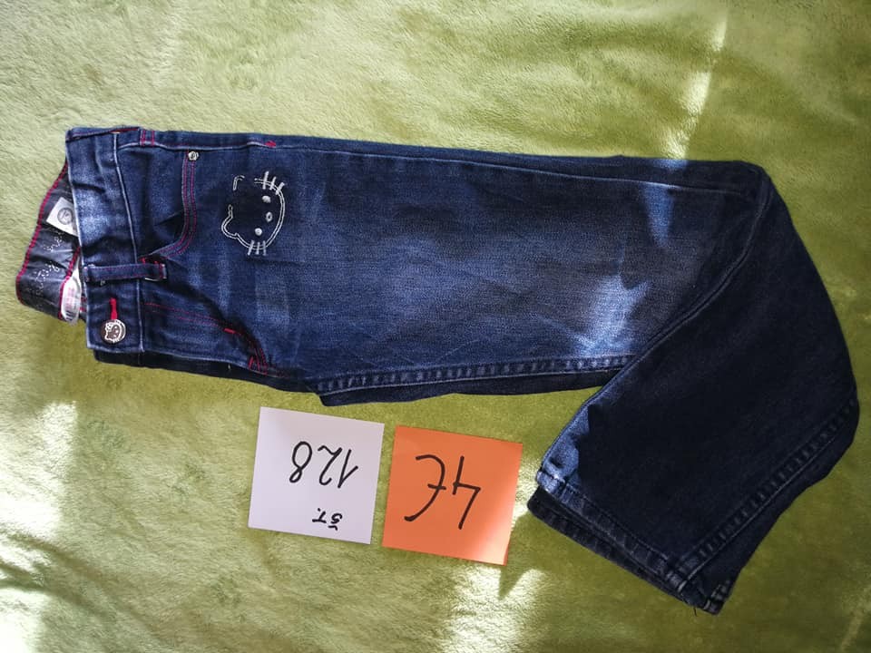 jeans Palomino 128